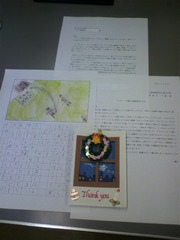 20111217-00.jpg