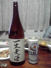 20120401-00.jpg