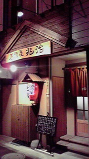 20120523-00.jpg