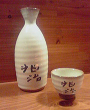 20120523-01.jpg