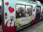 20120603-01.jpg