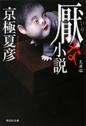 1384944428-books.jpg