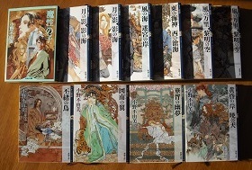 1417842624-DSCF0080.JPG