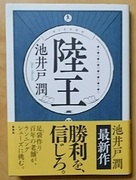 1499426789-_20170707_201208.JPG