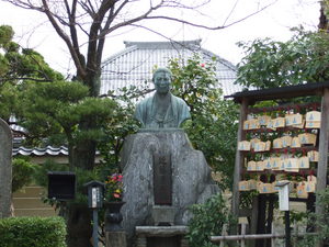 20070305-13.JPG