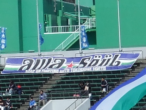 20070320-00.JPG