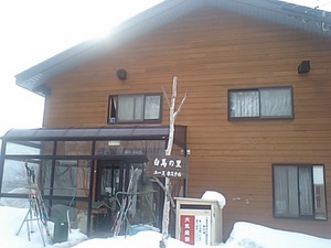 20070328-04.JPG