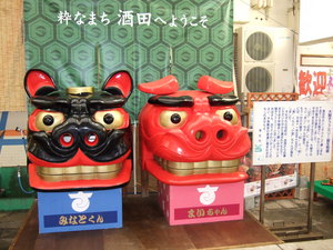 20070328-09.JPG
