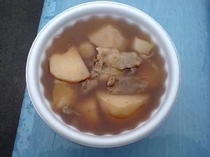 20070328-10.JPG