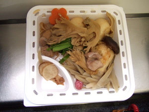 20070328-13.JPG