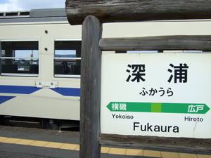 20070328-14.JPG