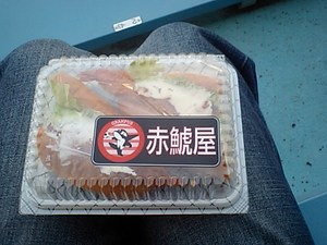 20070405-03.JPG