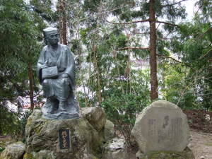 20070410-11.JPG