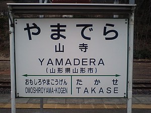 20070410-13.JPG