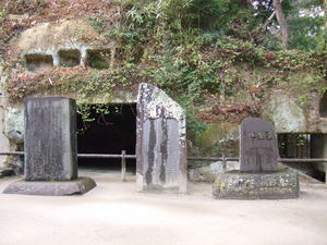 20070410-21.JPG