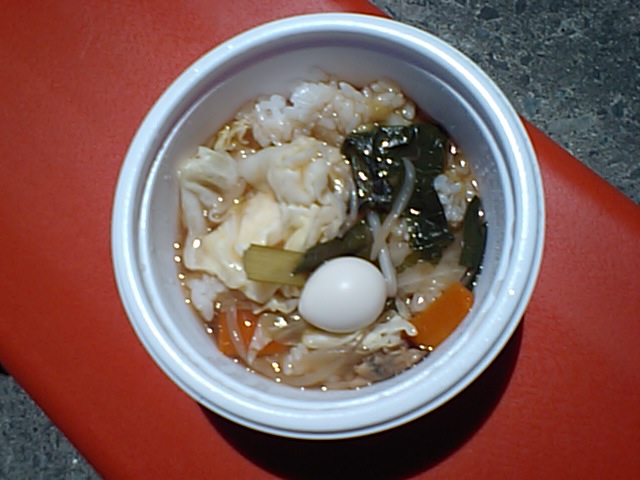 CA340316.JPG