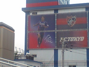 20070625-00.JPG