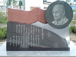 20070626-28.JPG