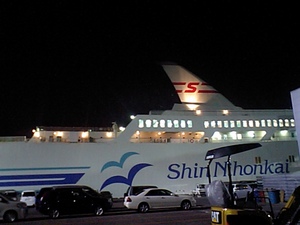 20070627-05.JPG