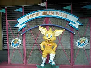 20071007-02.JPG