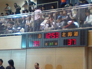 20071013-02.JPG