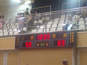 20071013-04.JPG