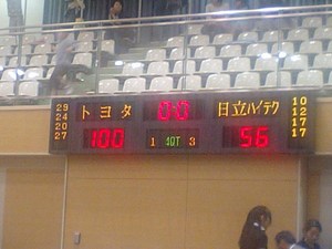 20071013-05.JPG