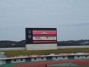 20071015-00.JPG