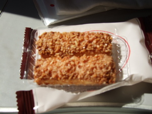 20071021-00.JPG