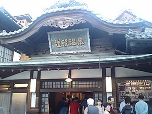 20071029-02.JPG