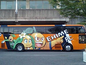 20071029-04.JPG