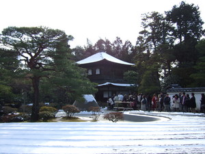 20080211-05.JPG