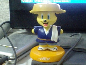 20080414-00.JPG