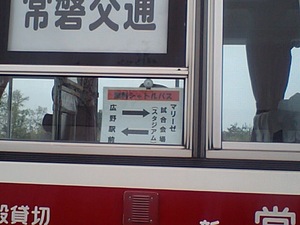 20080507-04.JPG