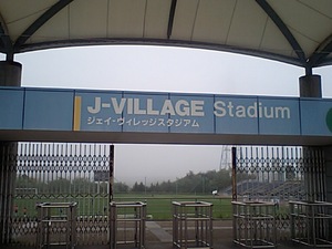 20080507-11.JPG