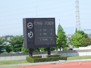 20080507-23.JPG