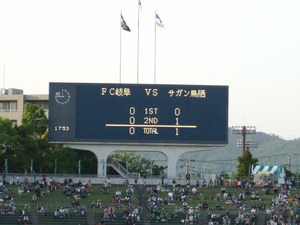 20080508-02.JPG