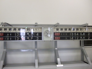 20080511-03.JPG