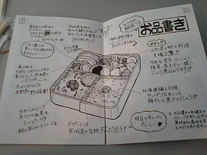 20080511-06.JPG