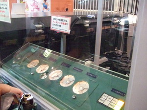 20080511-10.JPG
