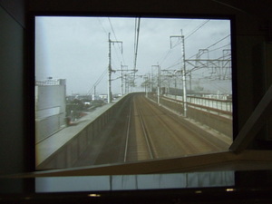 20080511-11.JPG