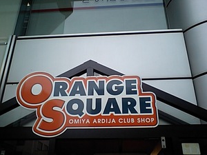 20080511-12.JPG