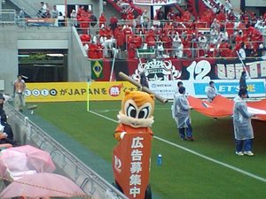 20080511-14.JPG