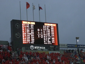 20080511-15.JPG