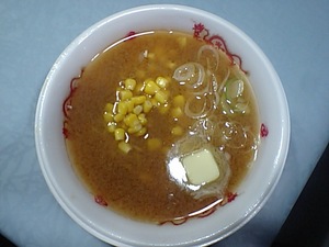 20080519-00.JPG
