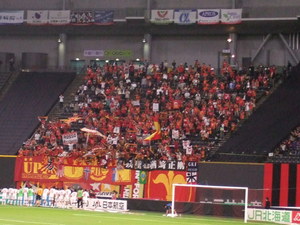 20080519-02.JPG
