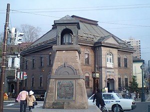 20080519-05.JPG