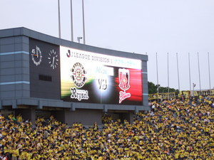 20080702-08.JPG