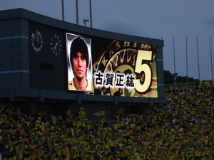 20080702-09.JPG