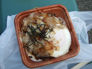 20080707-03.JPG